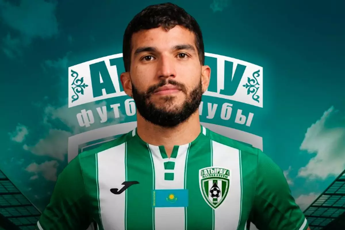 ФК «Атырау» может усилиться бразильским нападающим