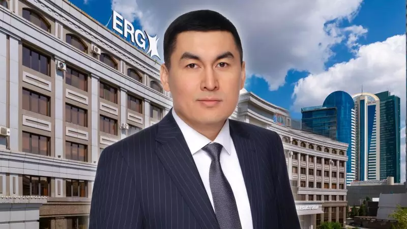 Абылай Саденов возглавил казахстанский периметр ERG