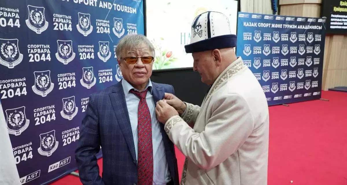 Академия президенті «Кемел Тоқаев» орденімен марапатталды