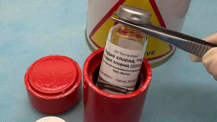 Российский радиофармпрепарат Радий-223 впервые применили в Казахстане.