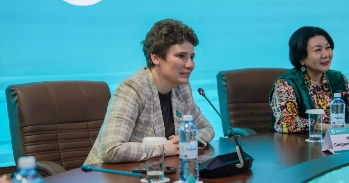   Онлайн-білім беру платформасы іске қосылды   