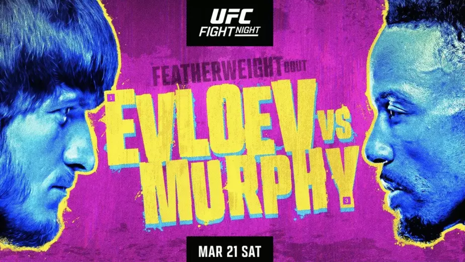 Прямая трансляция боя Мовсар Евлоев - Лерон Мерфи на UFC Лондон: где смотреть, во сколько