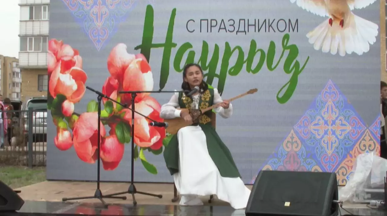 21 наурыз - Ынтымақ күні