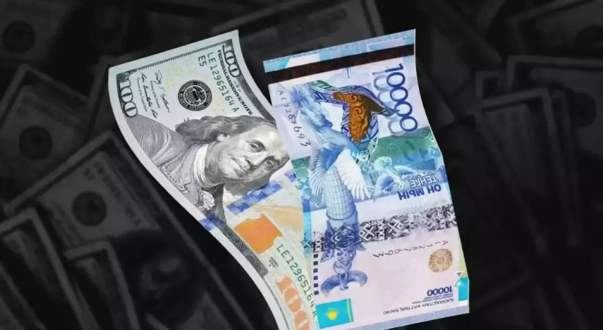 Қазақстанда мерекелік демалыс күндері валюта бағамы қалай өзгерді