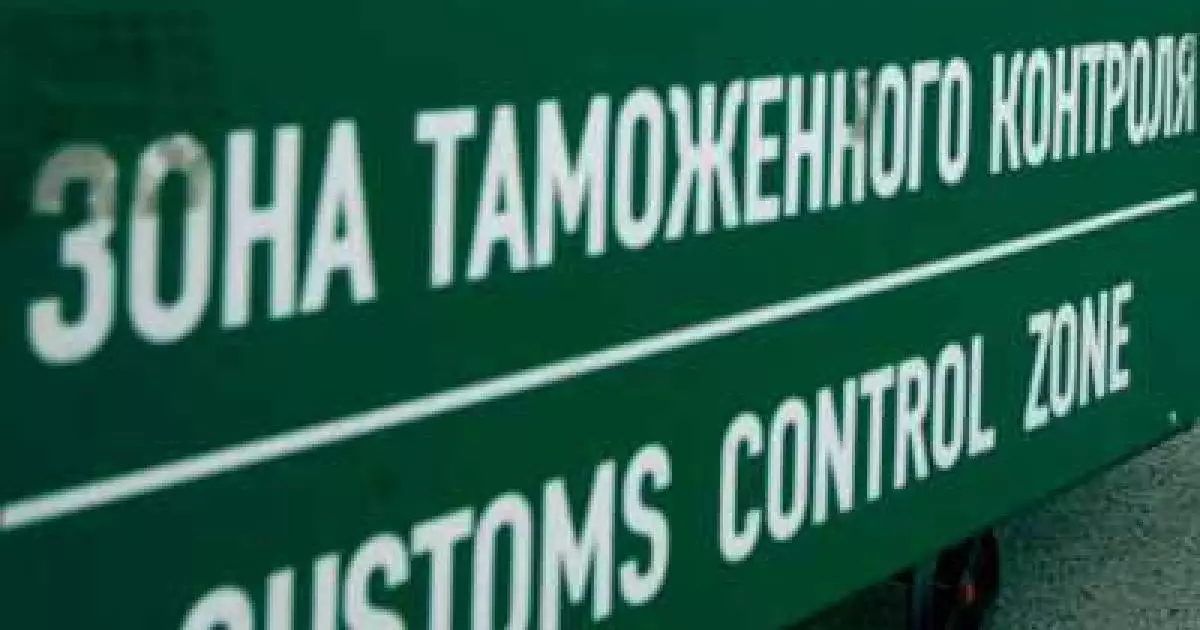  С 10 апреля для бизнеса вводят полное декларирование товаров через KEDEN 