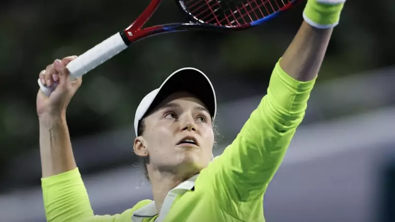 Рыбакина Майамиде қанша сыйақыға ие болды?