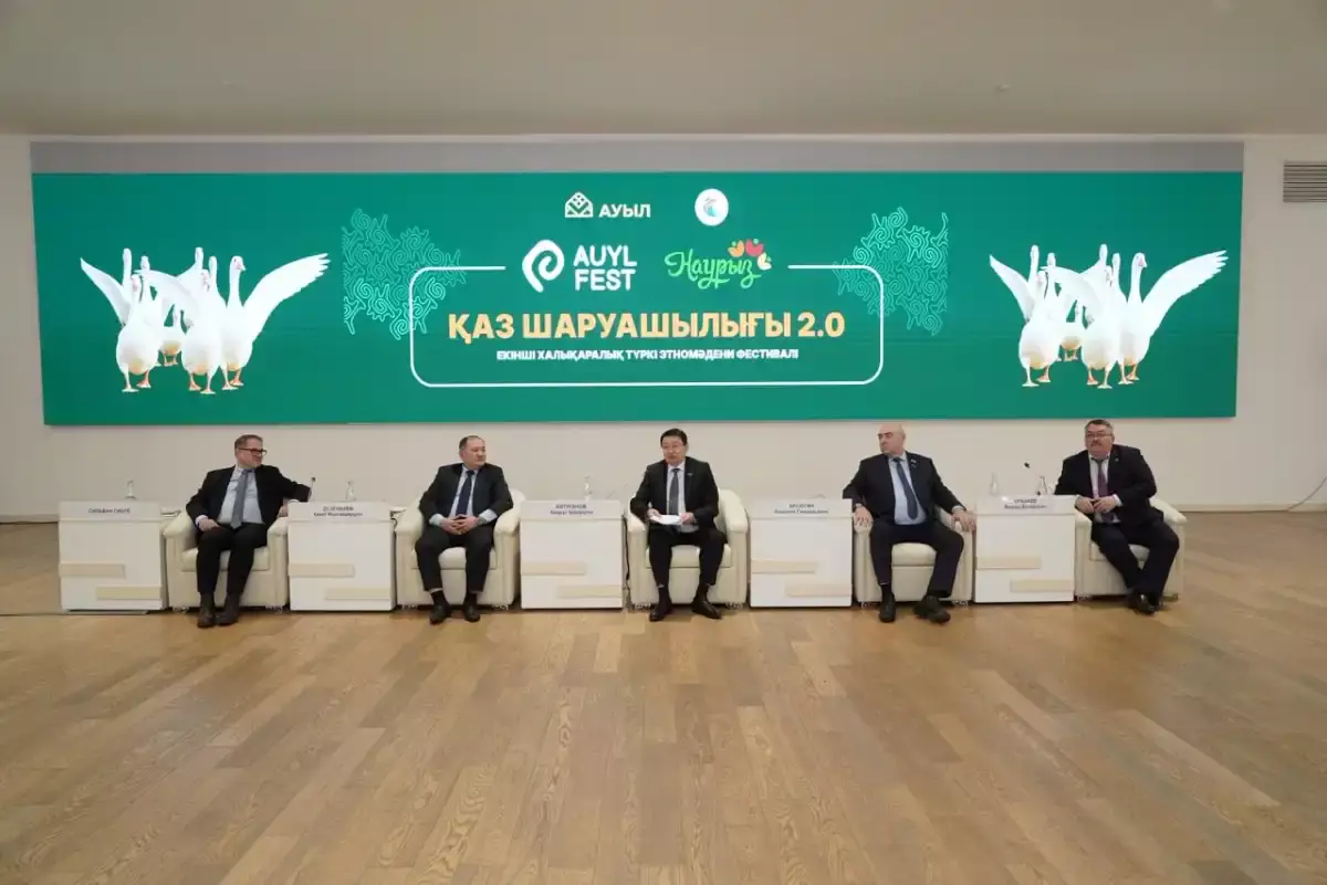 AUYL FEST – 2026: Петропавлда түркі этномәдени фестивалі басталды