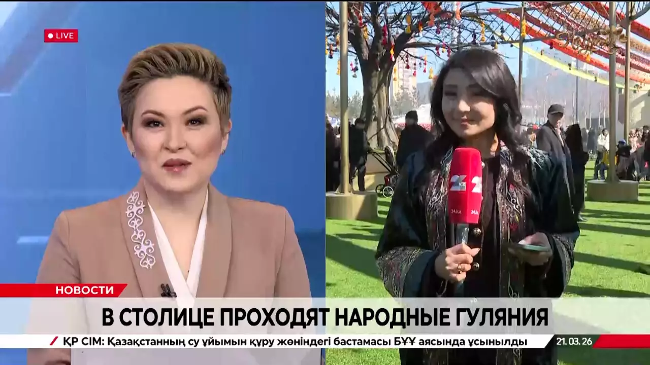 Народные гуляния развернулись на площади «Қазақ елі» в Астане