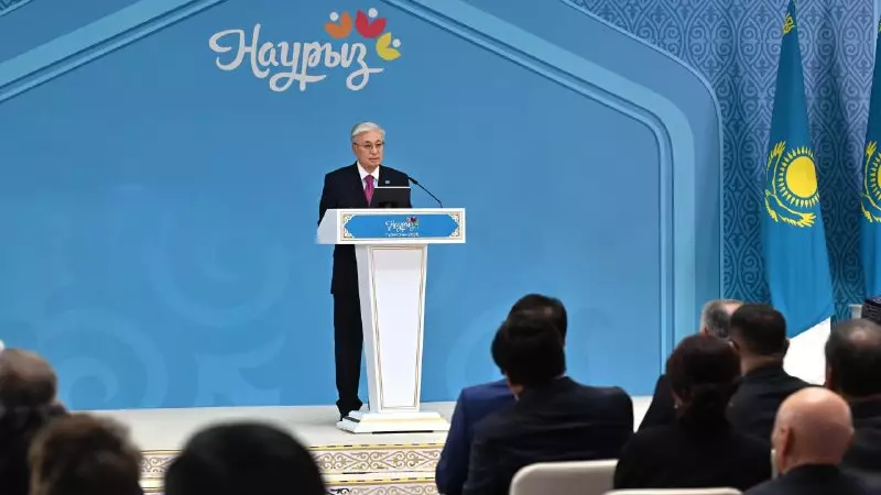 Мемлекет басшысы: "Халық Конституциясын Қуатты, Озық, Өркениетті Қазақстанның жаңа Жарғысы деуге толық негіз бар"