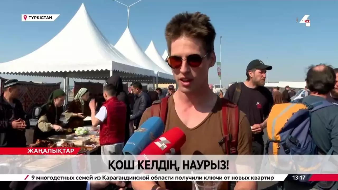 Қош келдің, әз-Наурыз! LIVE