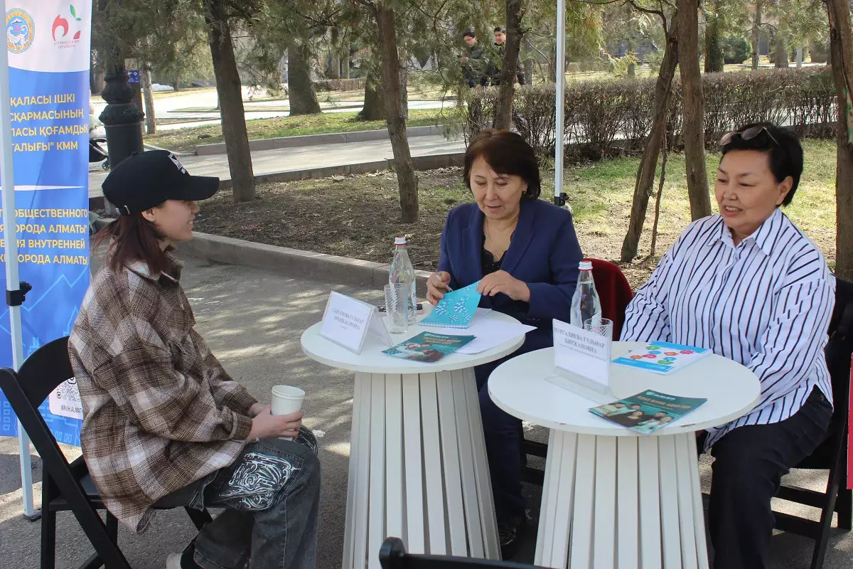 Алматы тұрғындары «Құқығың өз қолыңда» акциясы аясында тегін заң көмегін алды