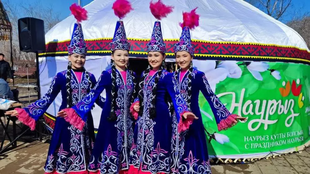 Как празднуют Наурыз в Карагандинской области