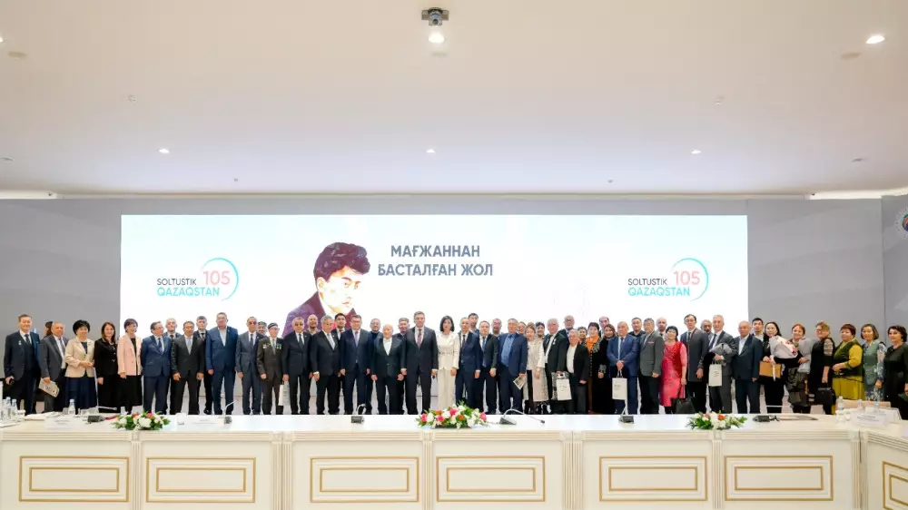 105-летие газеты Soltüstık Qazaqstan отметили в Петропавловске