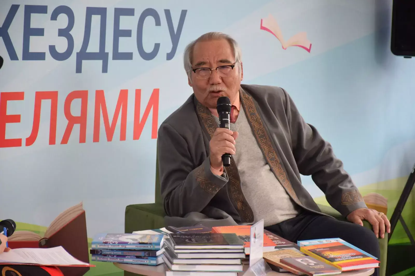 Алматыда «KitapFest-2026»  кітап фестивалінің алғашқы күні өтті