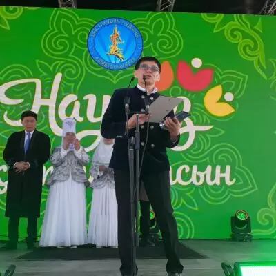 Самый большой шанырак: в Алматы в дни Наурыза установлен мировой рекорд