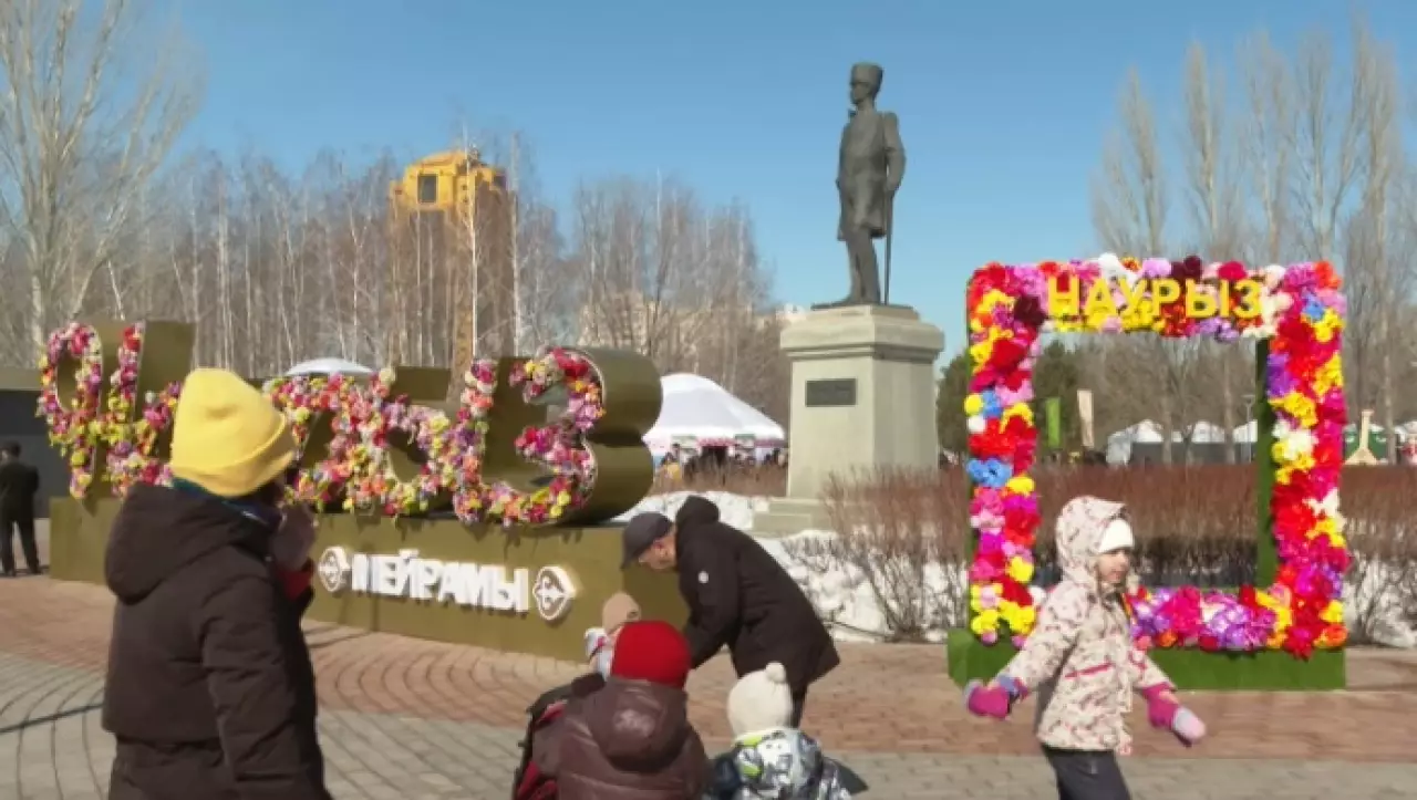 Астанчане пришли праздновать Наурыз в парке Ататюрка