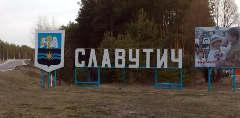 Удары по инфраструктуре оставили города Украины без света