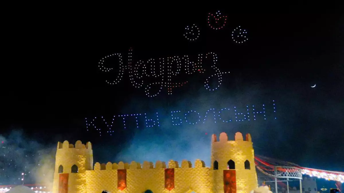 Масштабное дрон-шоу озарило ночное небо Астаны