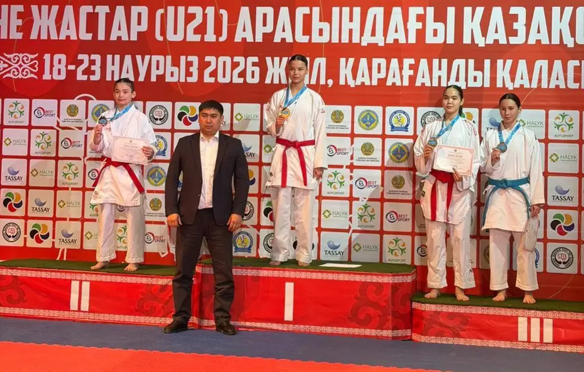 Мангистауские каратисты завоёвывают медали в Караганде - новости на Lada.kz 21.03.2026