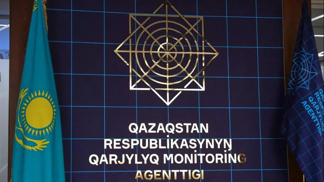 Аферу на 2 млрд провернули в кредитной сфере в Алматы