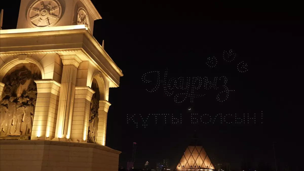 «Цифрлы Наурыз». Астанада ауқымды дрон-шоу өтті