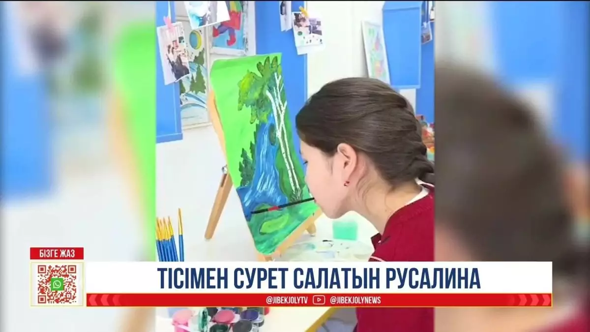 Тісімен сурет салатын түркістандық қыз жұртшылықты тамсандырды