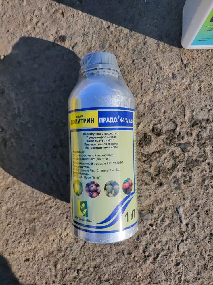 На границе с Казахстаном остановили фуру с пятью тоннами контрафактных сигарет в Орске.