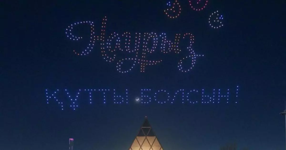  Небо над Астаной украсило масштабное шоу дронов в честь Наурыза 