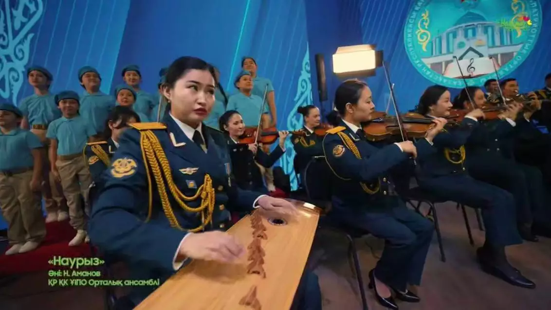 Военный ансамбль поздравил казахстанцев с праздником песней «Наурыз»