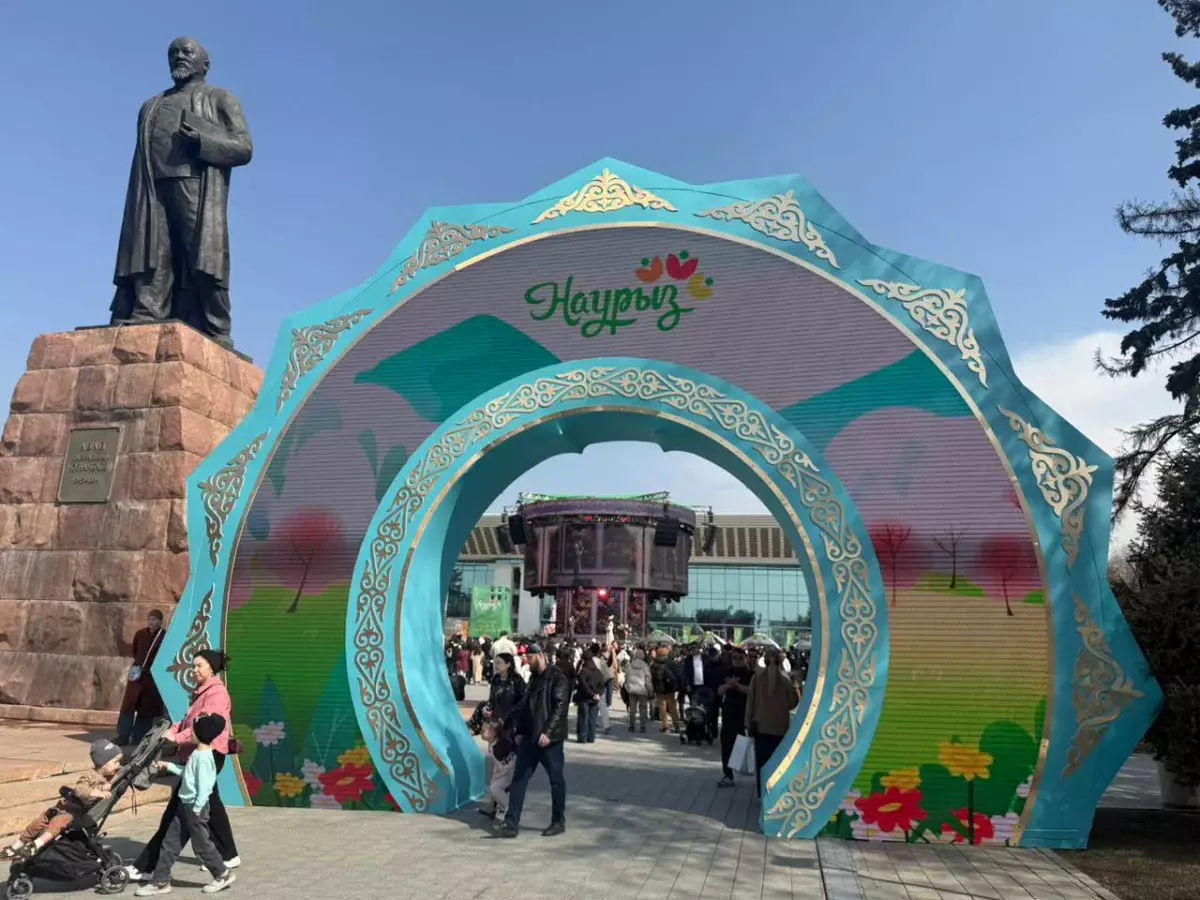 Жыл басы: Ұлыстың ұлы күнін қазақстандықтар қалай тойлайды