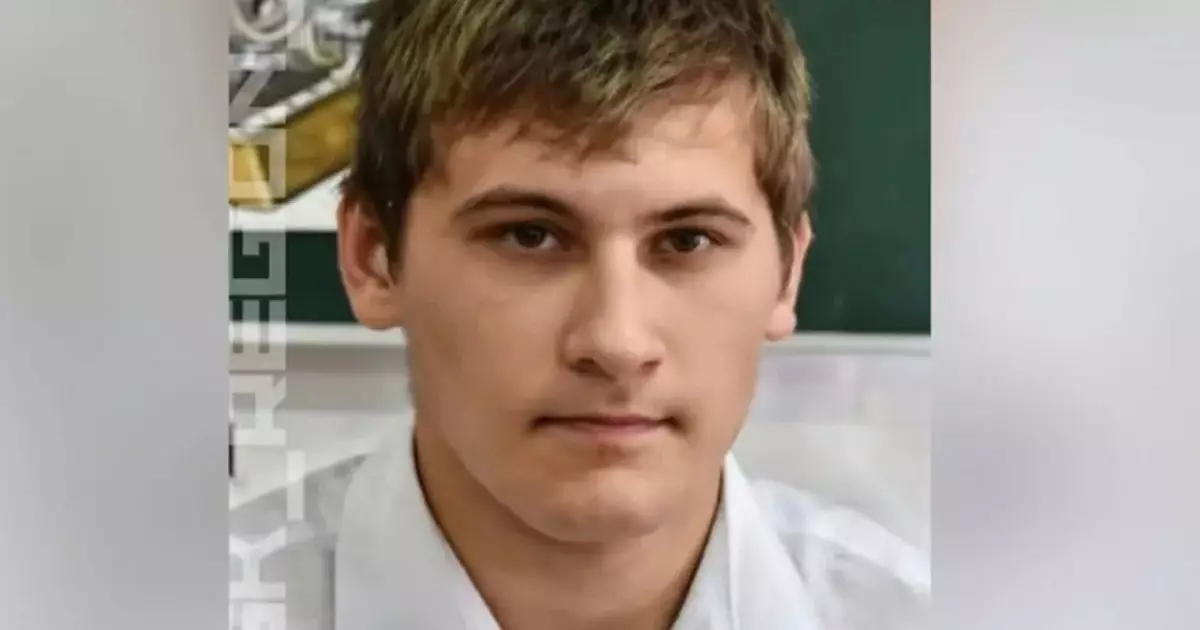  Қостанайда студентке іздеу жарияланды 