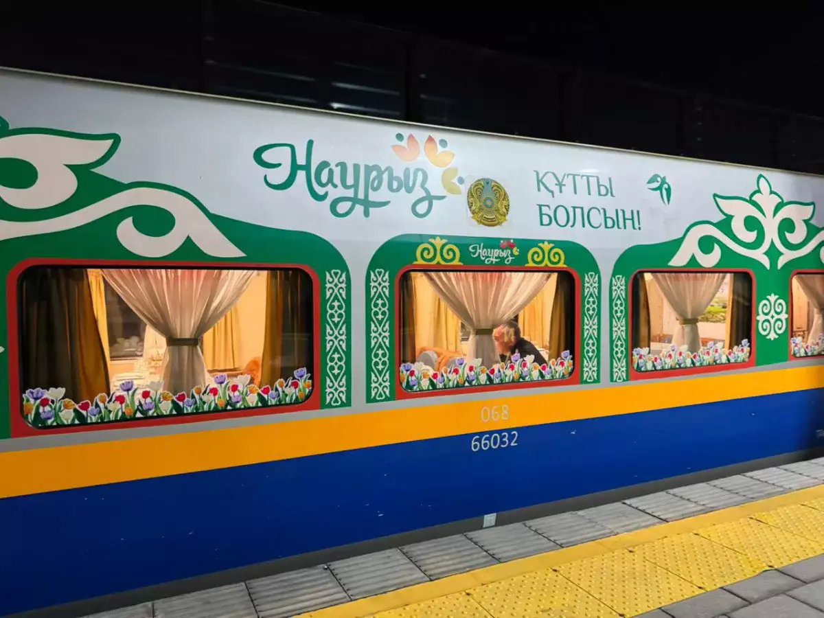 С вокзала Астаны отправился необычный поезд