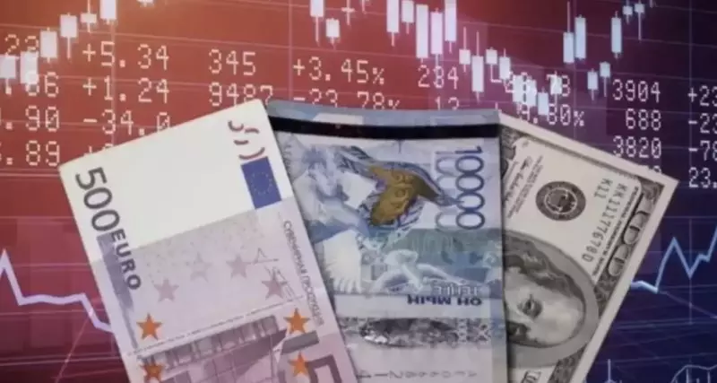 Курсы валют: сколько стоят доллар и евро в обменниках Казахстана