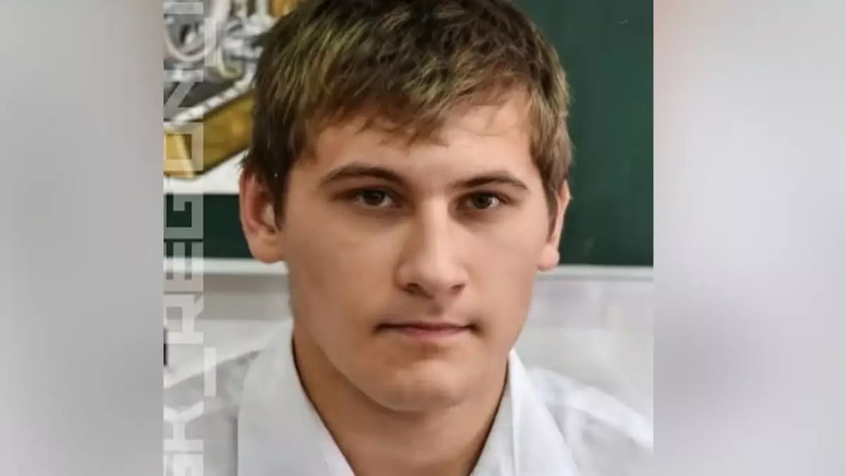 “Ұялы телефоны қосулы болған”. Қостанайда жоғалып кеткен 17 жастағы студент іздестіріліп жатыр