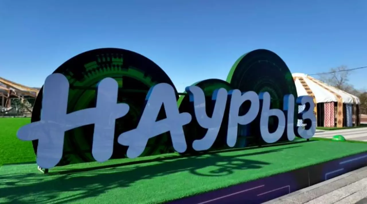 Ұлыстың ұлы күнін қызылжарлықтар да кең көлемде тойлап жатыр