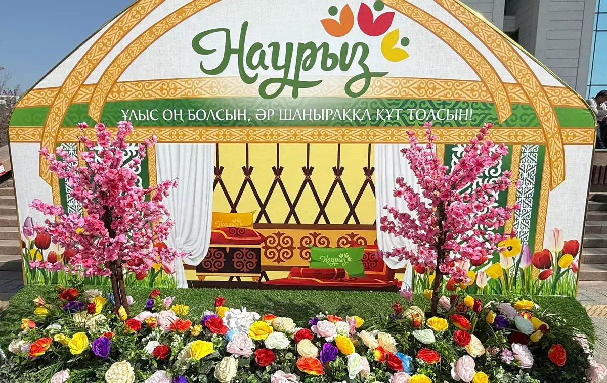 Ән қанатындағы Наурыз: Алматыда жас дәстүрлі әншілердің кеші өтті