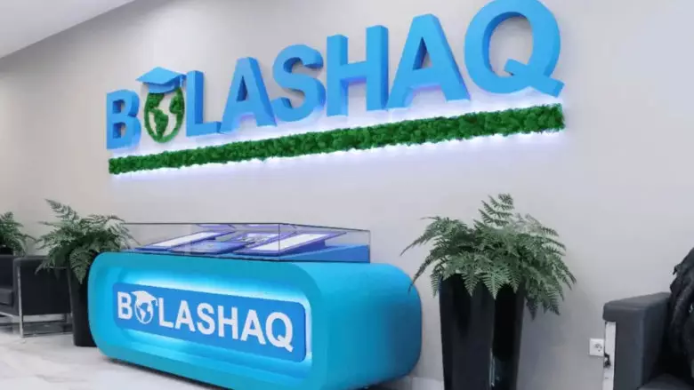 «Болашақ» бағдарламасы бойынша қаражатты қайтару ережесін өзгерту ұсынылды