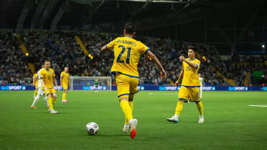 Сборная Казахстана сыграет с Арменией. Где и когда?