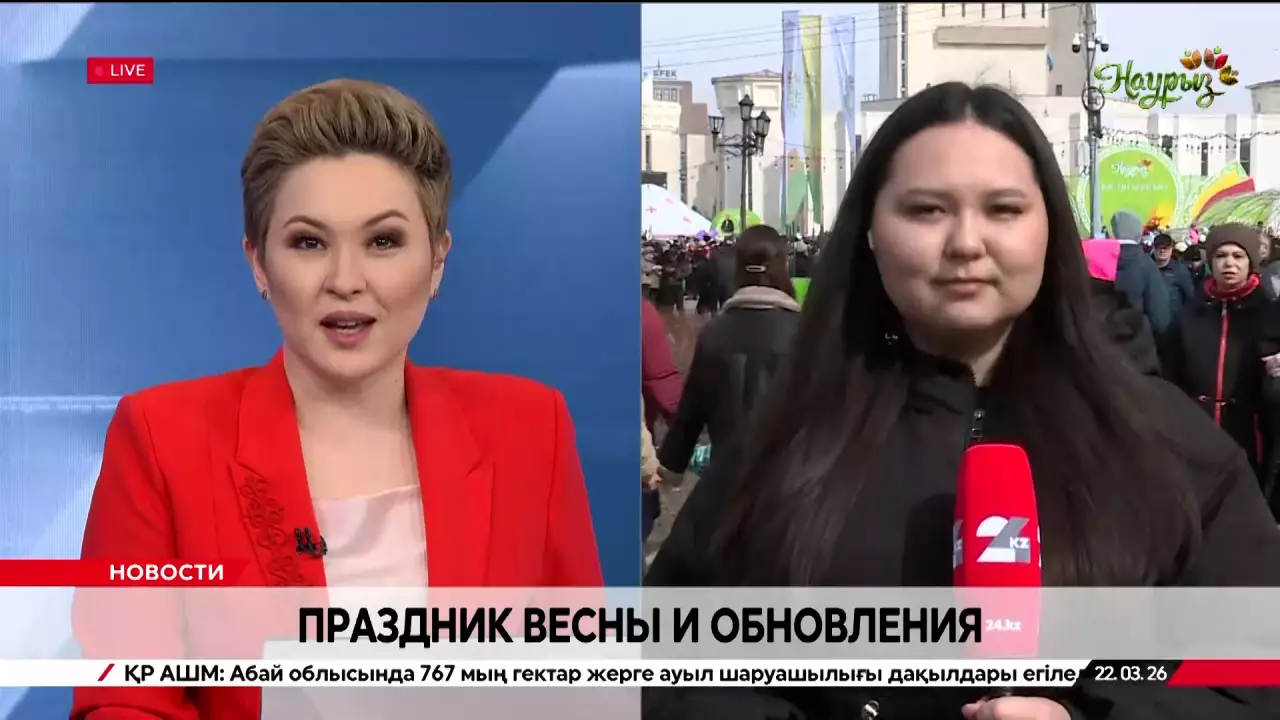 Выставки и национальные игры организовали для жителей Семея. LIVE