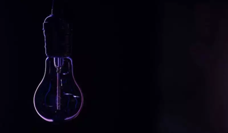 На Кубе произошёл новый масштабный блэкаут