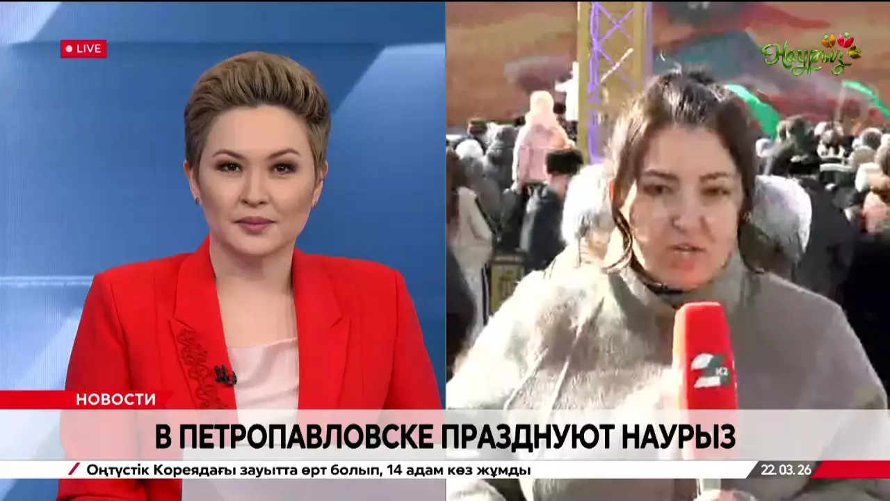 В Петропавловске широко отмечают Наурыз. LIVE
