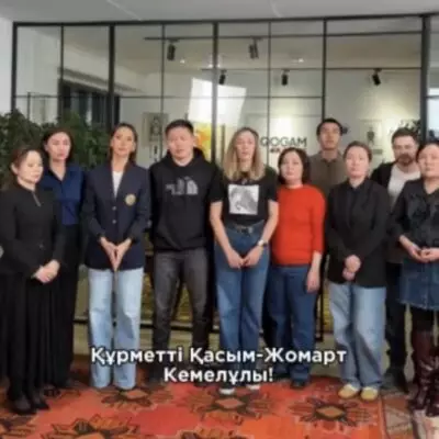 Журналисты Казахстана обратились к Президенту по делу Ботагоз Омаровой