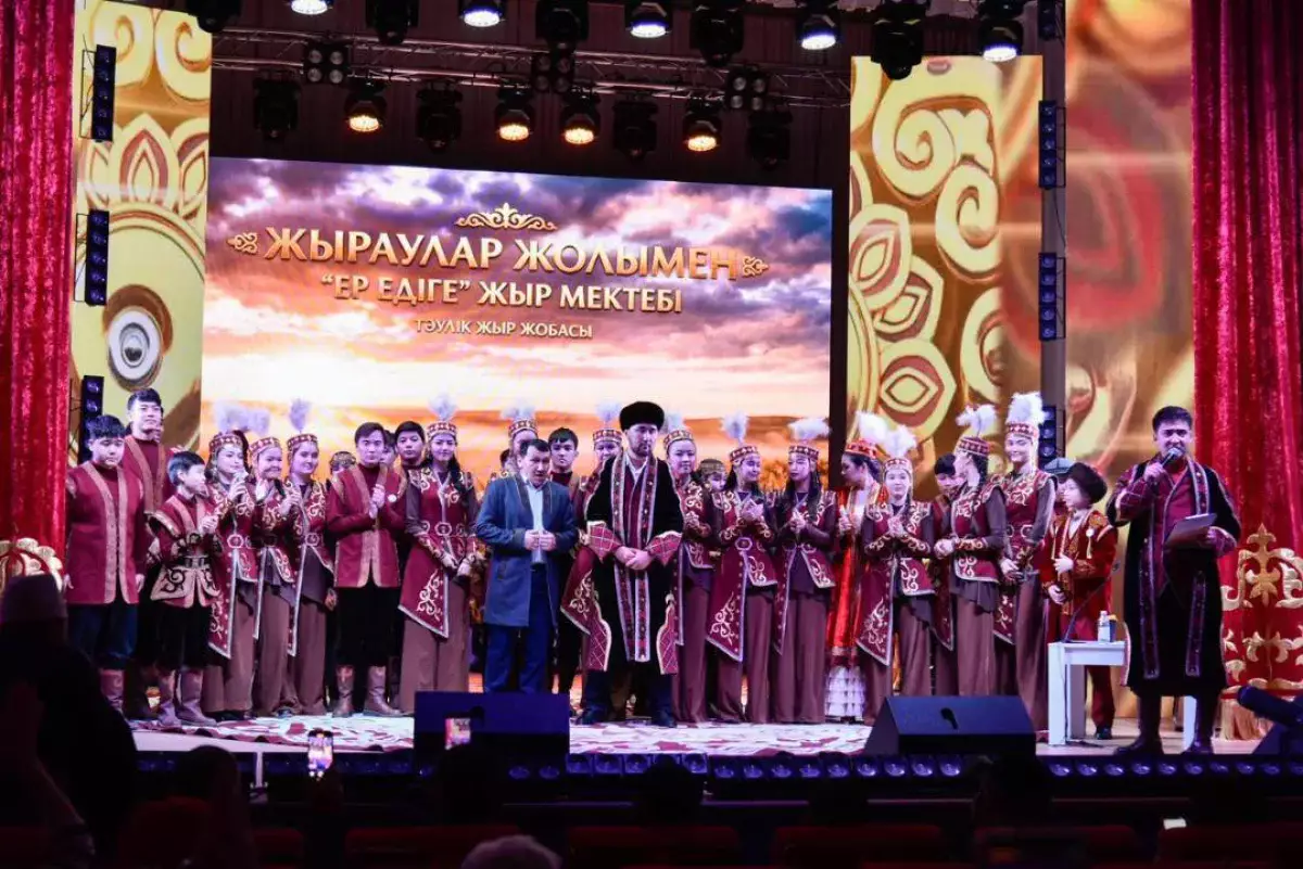 Ақтөбеде «Жыраулар жолымен» жыр жобасы әлемдік рекордтар тізіміне енді