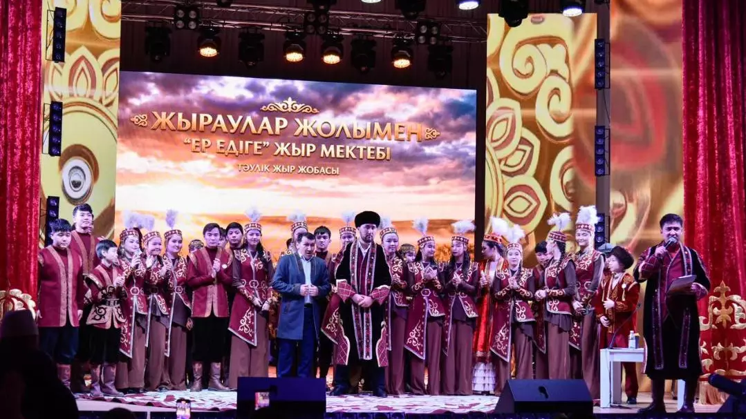 Ақтөбеде "Жыраулар жолымен" жыр жобасы әлемдік рекордтар тізіміне енді