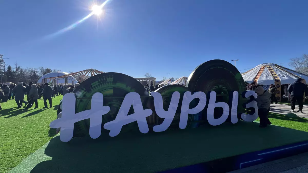 Весь город – одна большая юрта: как прошел Наурыз в Петропавловске 