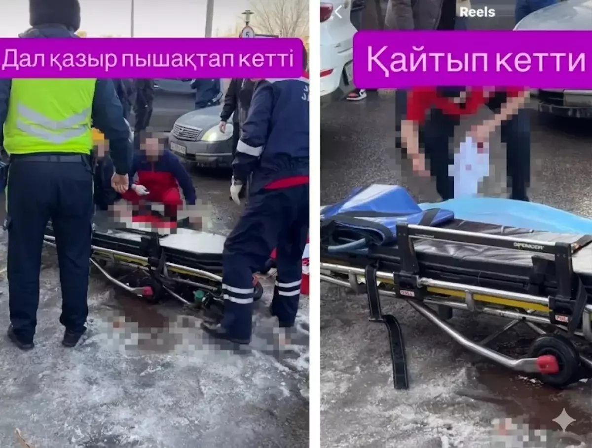 Парень зарезал знакомого на глазах прохожих в центре Астаны – видео