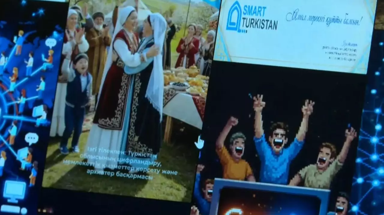 Digital Nauryz: Түркістанда жасанды зердені үйрету іс-шарасы өтті