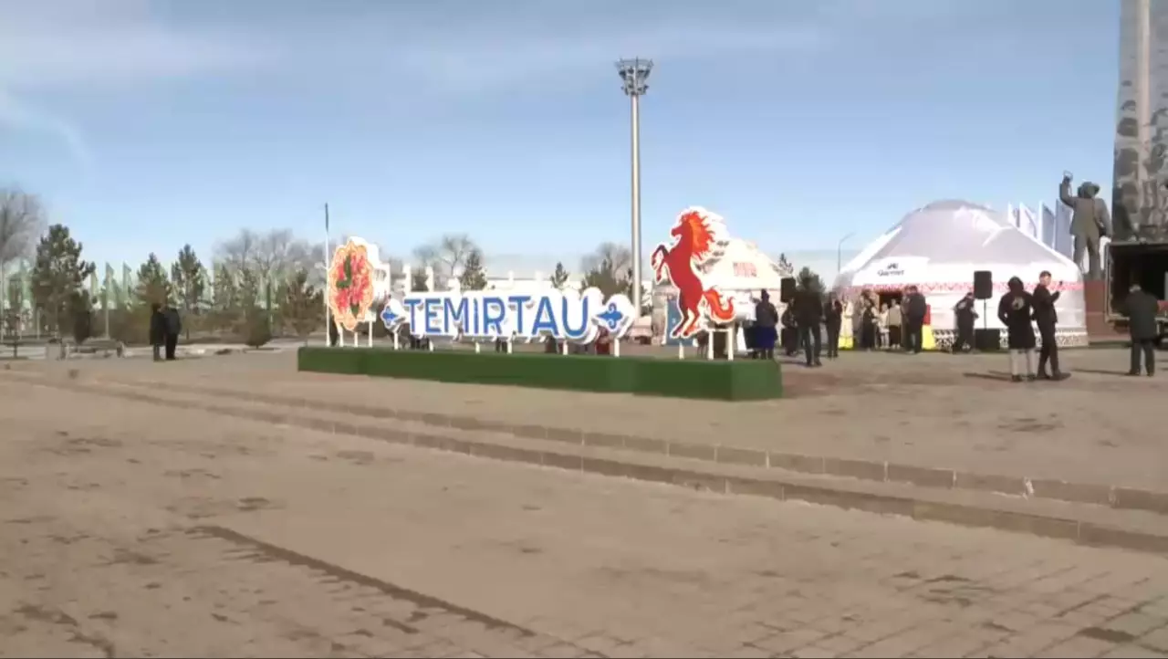 Теміртауда әз-Наурызға орай мерекелік шеру болды