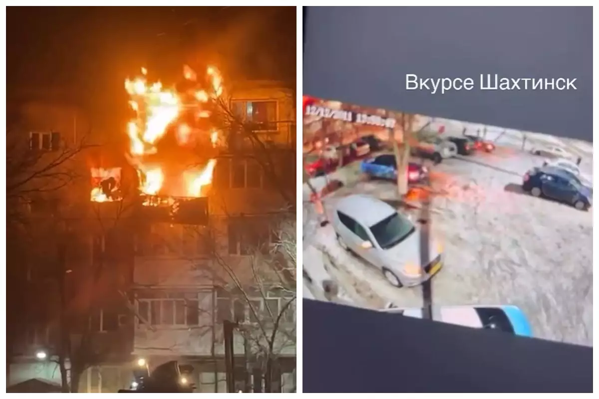 Шахтинскіде көпқабатты үйде газ баллоны жарылып, бес полицей мен тұрғындар зардап шекті (видео)