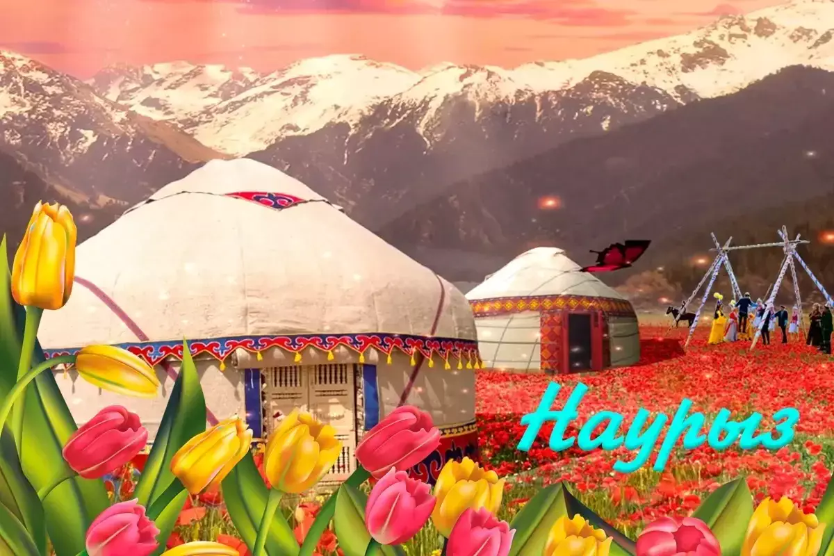 Тазару күні: Наурыздағы тазалықтың мәні